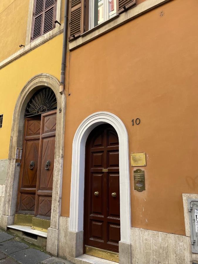 Holidays At Rome Charme Apartment Екстериор снимка